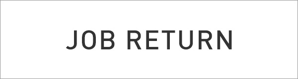 JOB RETURN